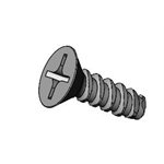 CASE SUPPORT COVER SCREW